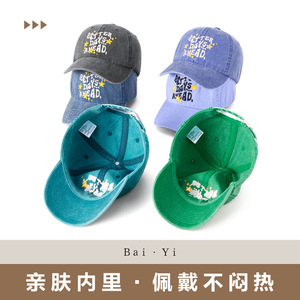หมวกเบสบอลยีนส์แบบยูนิเซ็กซ์ ผ้าฝ้ายปักโลโก้ ป้องกันแสงแดด - Product Image 4