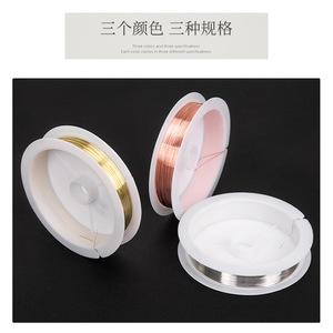 ลวดทองเหลืองสำหรับทำรีด ขนาด 0.25-0.4 มม. ลวดทองแดงอเนกประสงค์ มีสามสี - Product Image 3