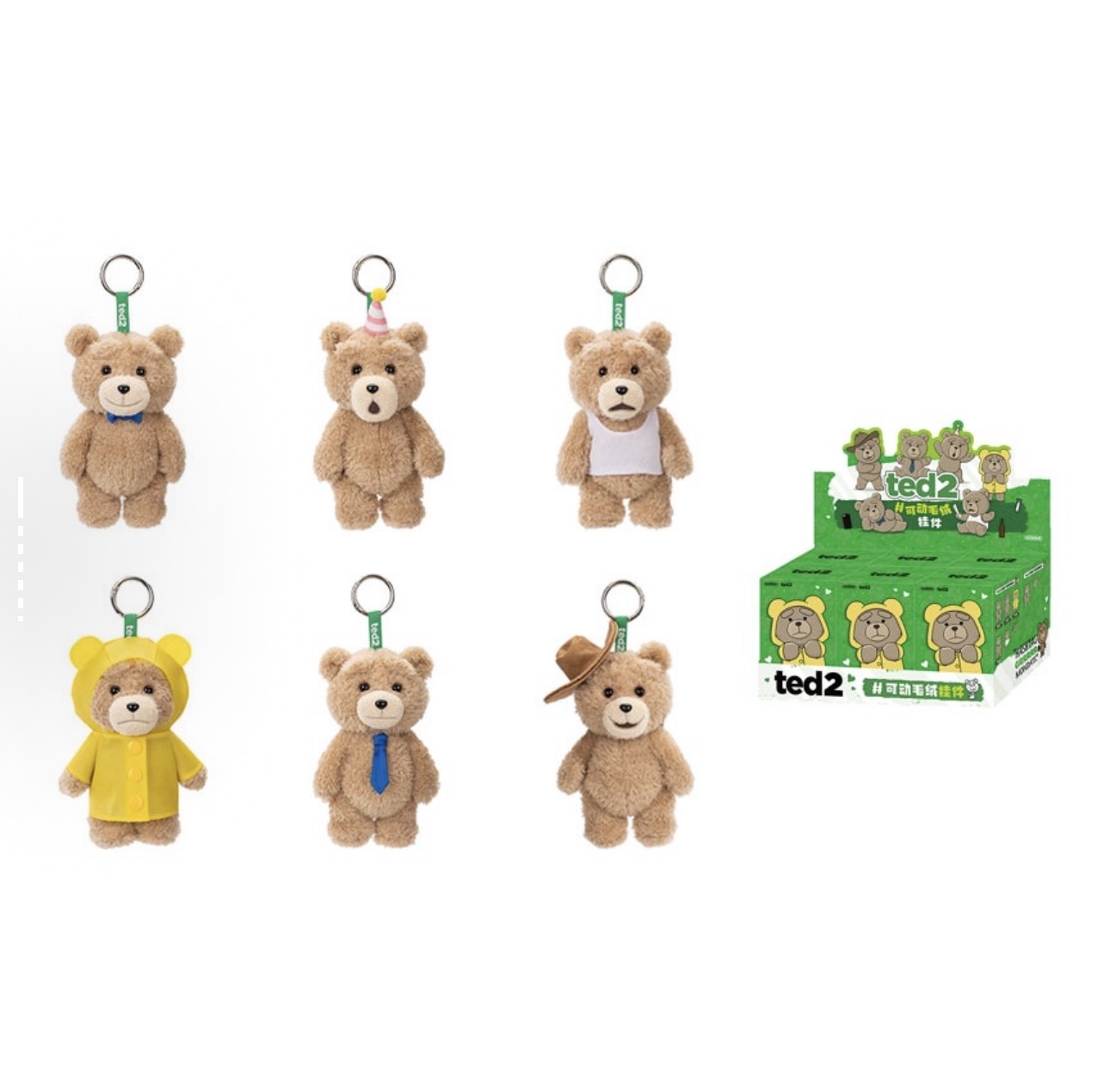 6 boîtes/ensemble Ted 2 ours