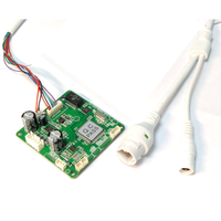 Módulo de Transmisión de Red IP Integrado SIP2401T con Amplificador de Potencia, Altavoz de Columna, Placa de Transmisión Dedicada