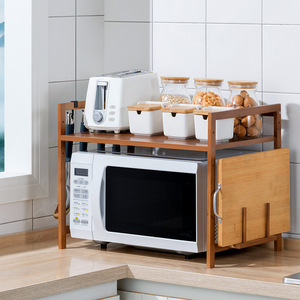 Bamboo <b>Kitchen</b> <b>Storage</b> <b>Rack</b> 3 Tier Countertop Organizer For Spice And Condiment With Multifunctional Design - Product Image 1