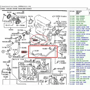 Ống dẫn nước động cơ xe hơi cho 323 Family Protege 5 Premacy Haima 3 Haima 7 (OE 15-270/15-280) OLIVER Fitment - Product Image 6
