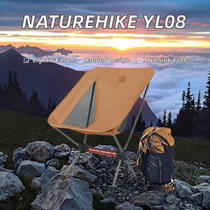 เนเจอร์ไฮค์ YL08 <span class=keywords><strong>เก้าอี้</strong></span>ตั้งแคมป์อลูมิเนียมน้ำหนักเบาพิเศษ 600D <span class=keywords><strong>เก้าอี้</strong></span>เดินป่าแบบพับได้แบบพกพาสำหรับเฟอร์นิเจอร์กลางแจ้งทำสวนแบกเป้ - Product Image 3