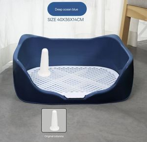 Derin mavi çıkarılabilir yıkanabilir köpek eğitim tuvalet kolay temiz ızgara çim Pillar Teddy <span class=keywords><strong>Golden</strong></span> <span class=keywords><strong>Retriever</strong></span> anti-sıçrama için - Product Image 2