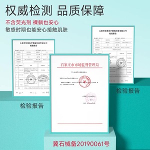 Nursing <b>pads</b>, medical <b>pads</b>, 60*90mm maternity <b>pads</b>, thickened baby diapers, adult and elderly disposable <b>waterproof</b> <b>pads</b> - Product Image 3