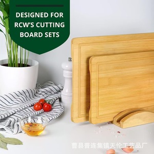 Base de almacenamiento transfronteriza para tablas de cortar de madera, para encimera, escurridor de tablas de cortar, base de almacenamiento sencilla para cocina - Product Image 3