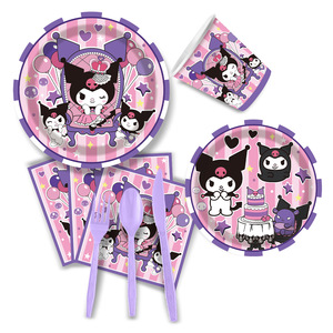 Kouromi nouvelle vaisselle en <span class=keywords><strong>papier</strong></span> jetable pour décorations de fête avec plateau tasse et <span class=keywords><strong>serviette</strong></span> pour les fêtes d'<span class=keywords><strong>anniversaire</strong></span> - Product Image 3