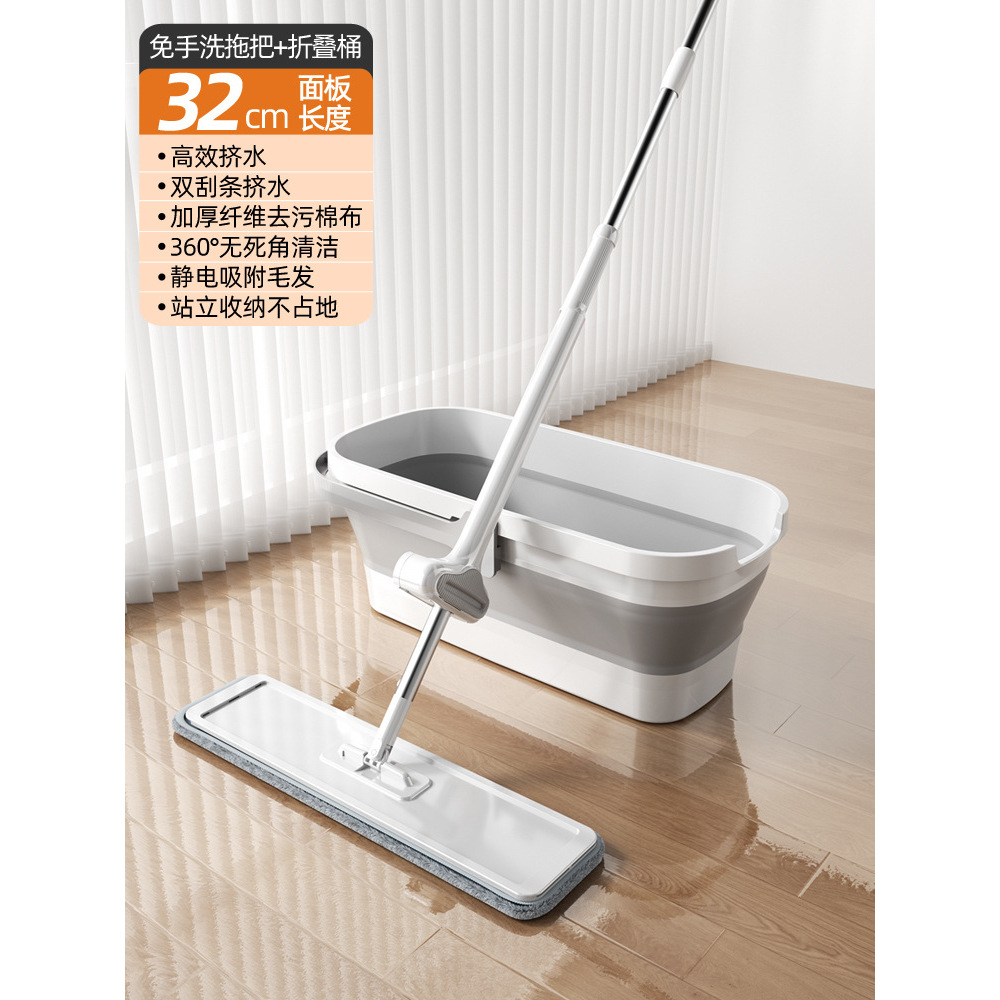 Cubo plegable de 32 cm, color blanco hueso.