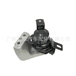 ยางรองแท่นเครื่องมิตซูบิชิ รุ่น MR961111 สำหรับ Outlander CU4W CU5W 4G64 4G69 อะไหล่ทดแทนแบบยางและโลหะ - Product Image 1