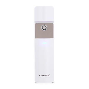 Nano Facial Mist Sprayer Portable Face Steamer Hydrating <b>Spray</b> Device Mini Beauty Device for Makeup and Skin Care - Product Image 6