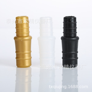 Seeking Excellence <b>Hookah</b> Pipe Connector Mixed Colors Transparent Plastic Fitment For <b>Hookahs</b> - Product Image 2