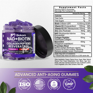 ไบโอคอมมีคอลลาเจน10000mcg ไบโอตินรีเวอราทรอลวิตามิน D3วิตามิน K2และสังกะสีผลิตจากโรงงาน - Product Image 3