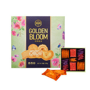 350g bánh quy đóng hộp với hương vị trứng ngọt ngào Vàng Hokkaido ngàn lớp sắc nét bướm bánh quy Cranberry - Product Image 1