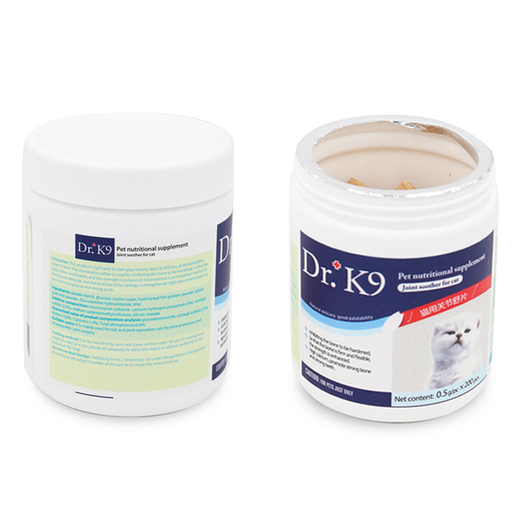 Продукты для домашних животных, добавлено высокочистый L-лизин гидрохлорид, пищевая добавка для кошек