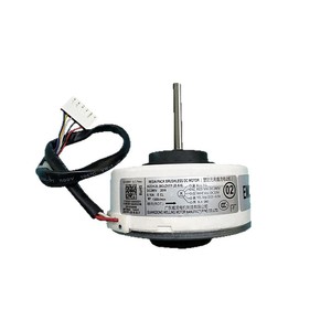 Motor CC sin escobillas Welling Resin Pack de 60 mm y 1300 RPM con montaje de brida para electrodomésticos - Product Image 1