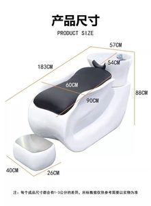 Muebles Comerciales Modernos de Alta Calidad, Silla de Champú Personalizable con Lavabo de Cerámica, Opciones de Diseño Ecológicas para Centros de Belleza - Product Image 2