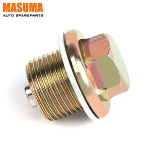 M-45 MASUMA汽车制造商零件钢头放油塞CM50 1C 92800-20000 92800-200-00