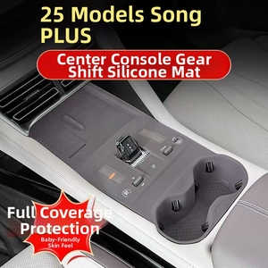 25 types de tapis en silicone pour console centrale et tapis de levier de vitesse à chargement sans fil pour voitures BYD Song Plusdmi/EV - Product Image 1