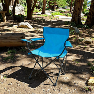 Chaise de camping pliable moderne en métal <span class=keywords><strong>BENNOS</strong></span> - Chaise portable pour la plage et la pêche en plein air avec porte-gobelet - Product Image 6