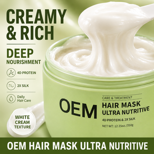 Mascarilla Capilar Nutritiva Personalizada al por Mayor 350G Producción a Granel Tratamiento Intensivo Restaura la Humedad y el Brillo Para Todo Tipo de Cabello - Product Image 3