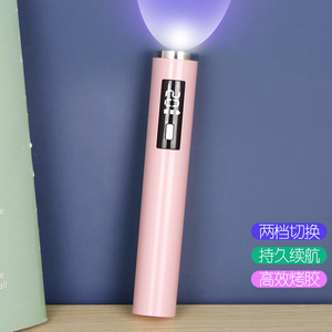 <strong>UV</strong> LED Nail <strong>Lamp</strong> Gel Polish <strong>Curing</strong> <strong>Machine</strong> <strong>Portable</strong> Home Use Quick Drying - Product Image 6