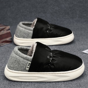 Chaussons d'intérieur en tricot avec doublure en peluche, semelle extérieure en EVA, bout rond, chaussures d'hiver confortables à enfiler pour hommes et femmes - Product Image 2
