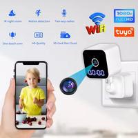 Caméra GBE-01 domestique 1080P Tuya 2MP moniteur de sécurité HD extérieur suivi de mouvement haut-parleur bidirectionnel Mini Wifi Ip Webcams sans fil