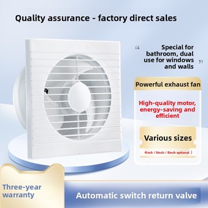 Ventilatore di ventilazione potente e silenzioso 8B per uso domestico, aspiratore di fumo K IT - Product Image 5