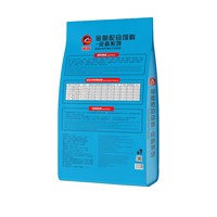 Nourriture pour poissons d'aquarium, nourriture pour poissons rouges, améliorant la couleur