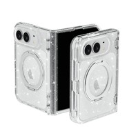 Coque de protection transparente Sparkle Clear pour iPhone Duo avec aimant N52, support rotatif à 360° en métal pour charge sans fil B2BSupply