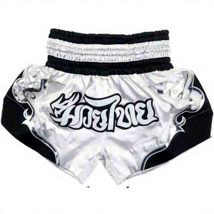 Shorts d'entraînement amples en polyester 100% avec logo personnalisé pour la boxe, le Muay Thai et le MMA, pour adultes - Product Image 4