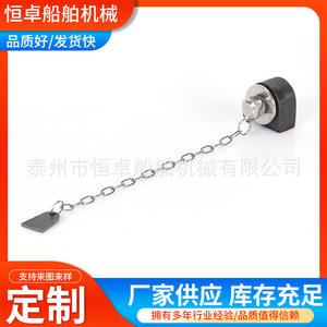 New Carbon Steel <b>Marine</b> Deck Drain Plug CBM2052-82 Stainless Steel Deckhouse Plug with Chain for Boat <b>Marine</b> <b>Hardware</b> - Product Image 4