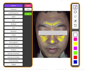 เครื่องวิเคราะห์ผิวอัจฉริยะ B3 AI: การวิเคราะห์ 8 สเปกตรัมสำหรับปัญหาผิว 17 ประเภท ด้วยการใช้งานเพียงคลิกเดียว - Product Image 6