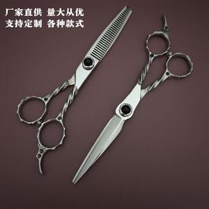 Ciseaux professionnels pour cheveux de 6 pouces, ciseaux à effiler en acier inoxydable, lame tranchante, manche long, design personnalisé - Product Image 5