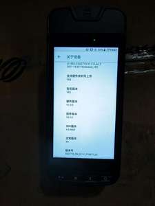 <span class=keywords><strong>Terminal</strong></span> <span class=keywords><strong>de</strong></span> point <span class=keywords><strong>de</strong></span> vente mobile robuste UROVO I9000S 5 pouces avec imprimante thermique et lecteur <span class=keywords><strong>de</strong></span> codes-barres - Product Image 4