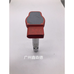 Bobina de Encendido Xinsende 06C905115 para Arranque de Vehículos, Repuesto Nuevo - Product Image 4