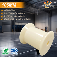 Bobine en plastique vide écologique pour bande LED et fil optique, petite bobine de fil en plastique, noyau en plastique pour ruban