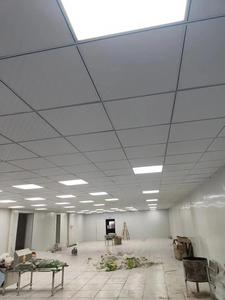 China Fábrica Fornecimento Edifício Hospital Teto Board 12*2400*1200mm Gesso cartonado Drywall Suspenso Tetos - Product Image 4