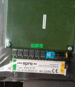 Module de carte de contrôle MMS 6110 neuf - Product Image 2