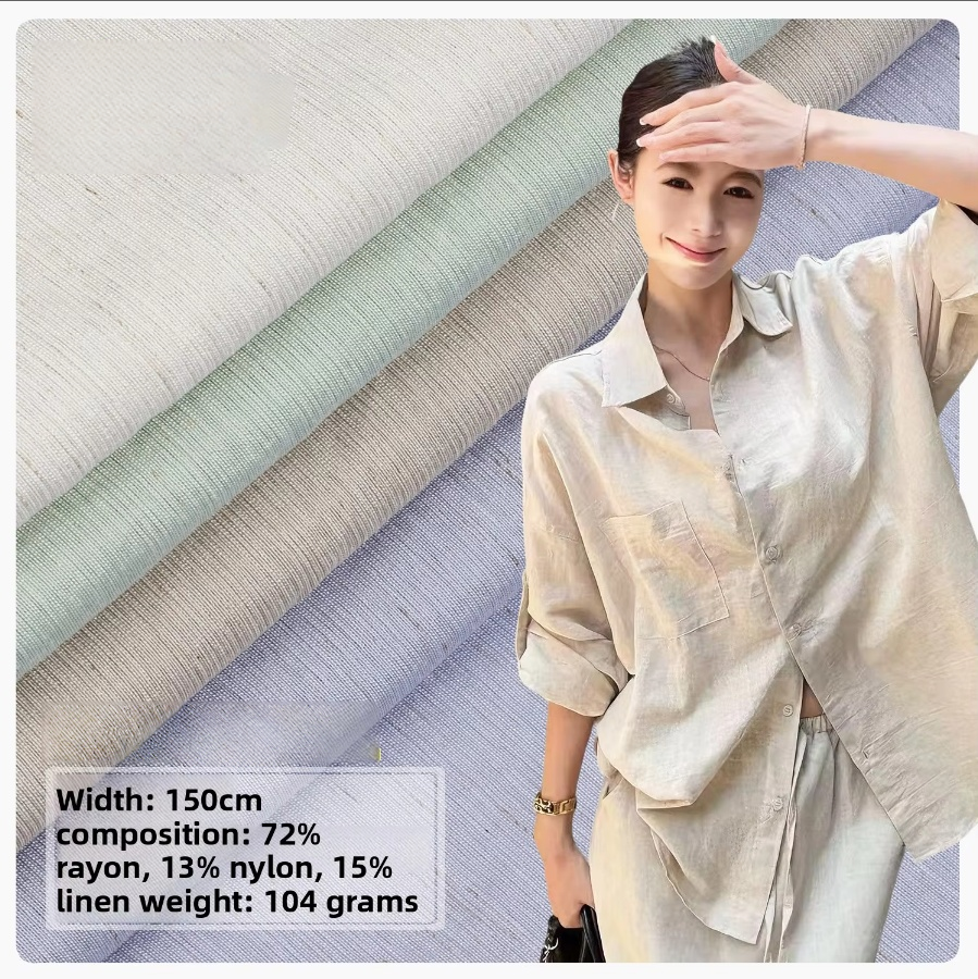Viscose Linen Polyester Brocade Woven Lightweight Eco-Friendly Plain Dyed Fabric Soft Breathable for Girls Boys Apparel
