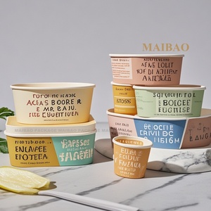 ถ้วยไอศกรีมถ้วยกระดาษถ้วยและช้อนกระดาษขายดีเป็นมิตรต่อสิ่งแวดล้อมกระดาษเกรดอาหารและเครื่องดื่ม - Product Image 1