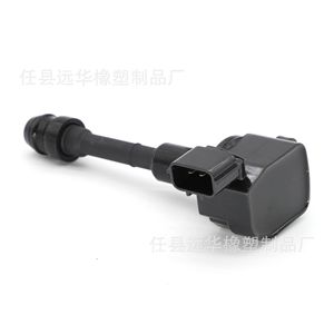 Bobina de encendido para coche Teana 2,3, 4 cilindros, para reemplazo y reparación, modelo 22448 8J11C AL600 AL615 - Product Image 2