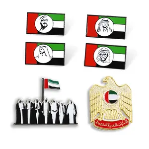 หมุดโลหะเคลือบซาอุดิอาระเบียสำหรับวันชาติป้ายหัวหน้าของ Uae Oman ออกแบบใหม่โลโก้แบบมืออาชีพกำหนดเอง