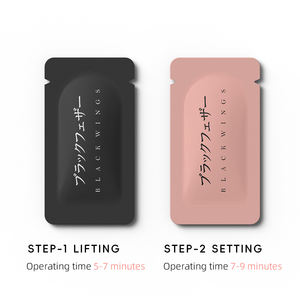 Levantamiento de pestañas Reactivo de levantamiento de pestañas Laminación permanente 5-6 MINUTOS Efecto de larga duración Formulaciones de ácido tioacético - Product Image 2