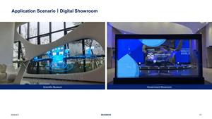 จอแสดงผลโฮโลแกรมแบบ LED สำหรับตู้จำหน่ายสินค้าอัตโนมัติ MUXWAVE P3.91 ผลิตภัณฑ์ระดับไฮเอนด์ที่สุดในโลก - Product Image 4