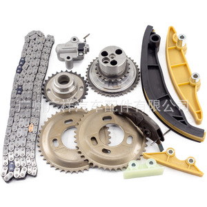 Kit de Cadena de Distribución para Ford BT50 2.2L, BB3Q-12-006, Piezas de Repuesto - Product Image 1