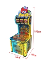 Machine de jeu d'arcade intérieure à monnayeur, jeu de réflexes amusant pour enfants, en plastique, en anglais