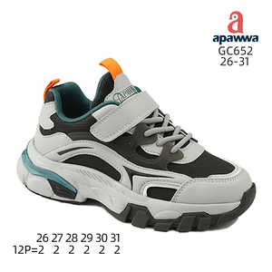 GC652 Zapatillas de deporte para niños - Product Image 1