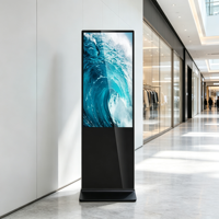 Afficheur publicitaire numérique vertical en libre-service pour entreprises, installation murale flexible, affichage numérique pour centres commerciaux, SDK