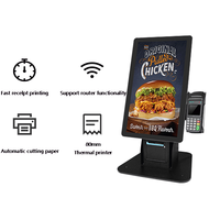 Détail écran tactile bureau android windows restaurant tablette commande self service paiement kiosque